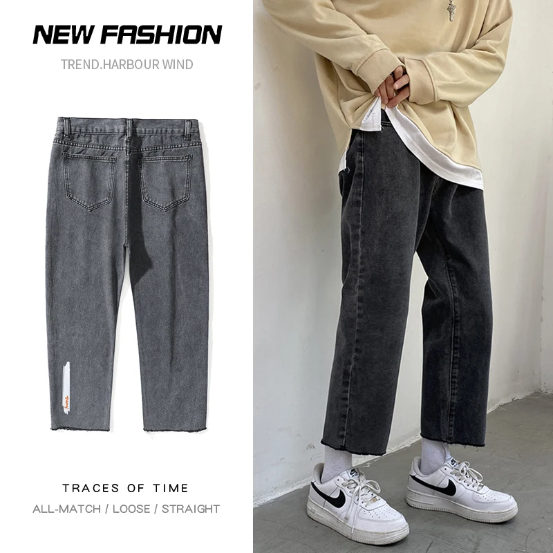 2021 Autumn New Men's Wide Leg Jeans Streetwear Fashion Straight Baggy Jeans Male Pants Cropped Trousers