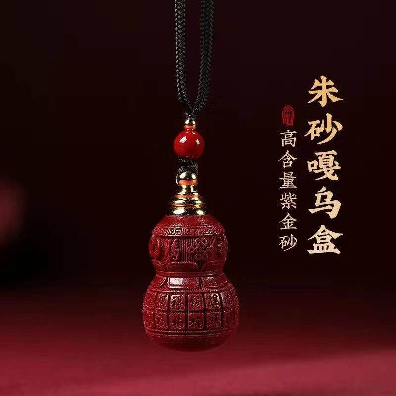 Ретро-поделки подвески из киновари Hundred Blessing Gourd талисманы для снятия злого и