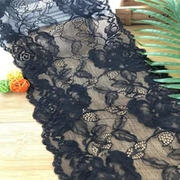 black floral lace trim idy lingerie lace material beige lace stretchy ribbon lace trmmings 23cm 2 meterslot