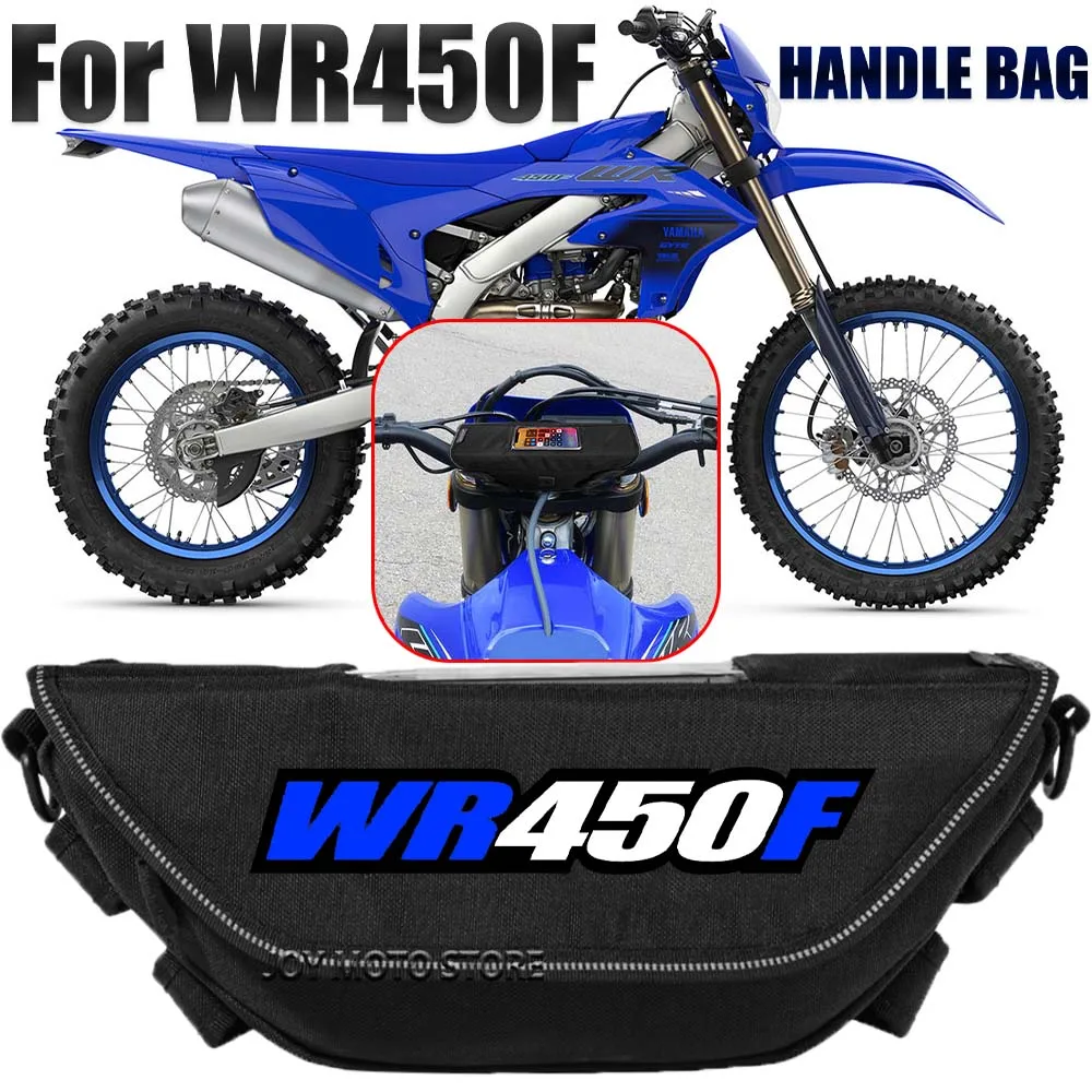 Фото Для WR450F wr450f wr 450 f wrf 450 аксессуары для мотоциклов сумка для инструментов водонепроницаемая и пылезащитная Удобная дорожная сумка на руль №1