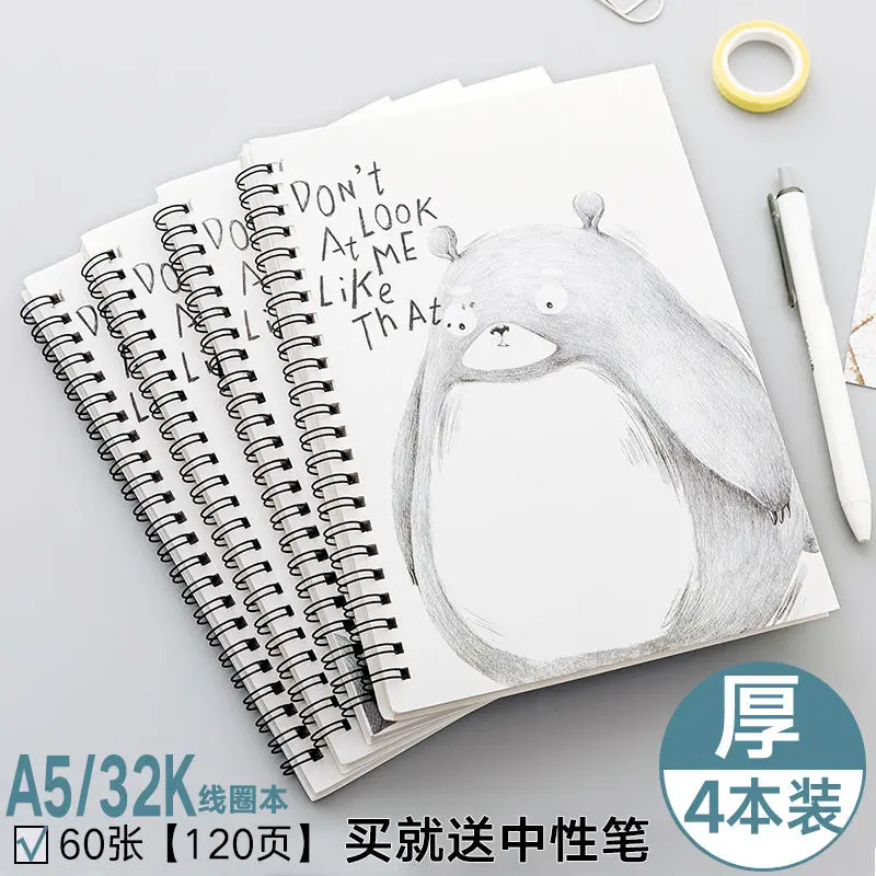 

4PCS-60P A5 Loose Leaf Notebook Journal Planner Cute Cartoon Horizontal Line Notebooks School Office Stationery Coil Notebook