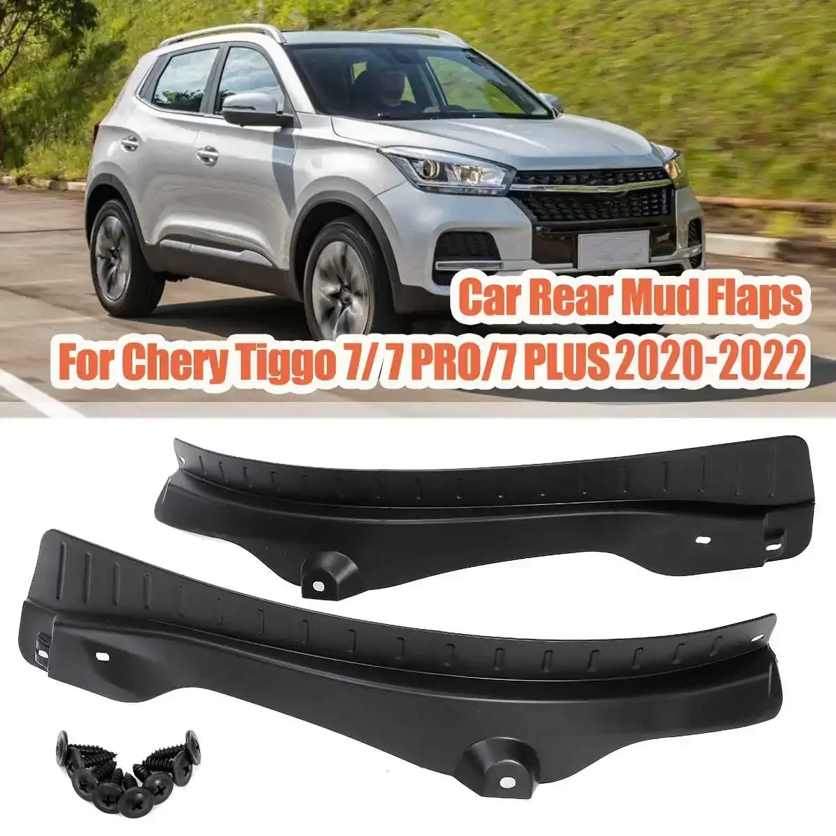 Брызговики задние для Chery Tiggo 7/ 7 PRO/7 PLUS 2019 2020 2021 2 шт.