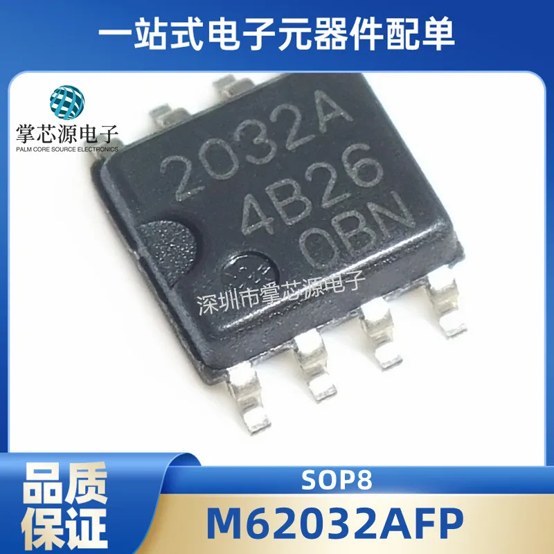 

Новинка, M62032AFP 2032AFP, экран с печатью 2032A посылка SOP8, со склада
