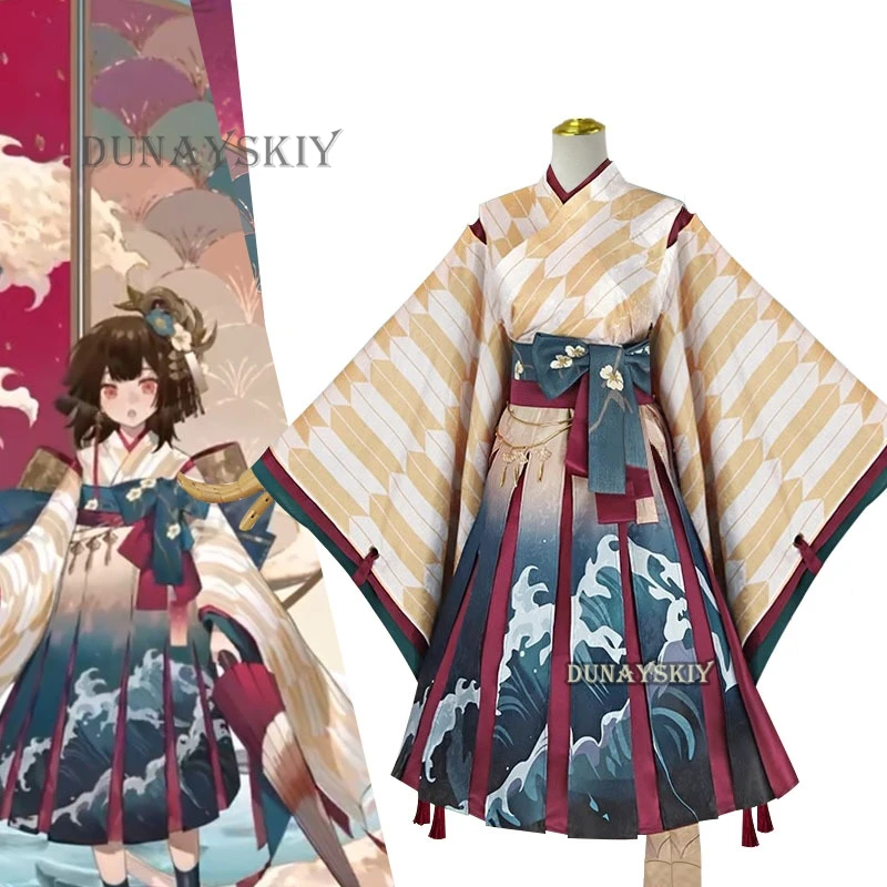 Игра Onmyoji аниме косплей Хэллоуин человек ролевая игра вечерние платье аксессуары