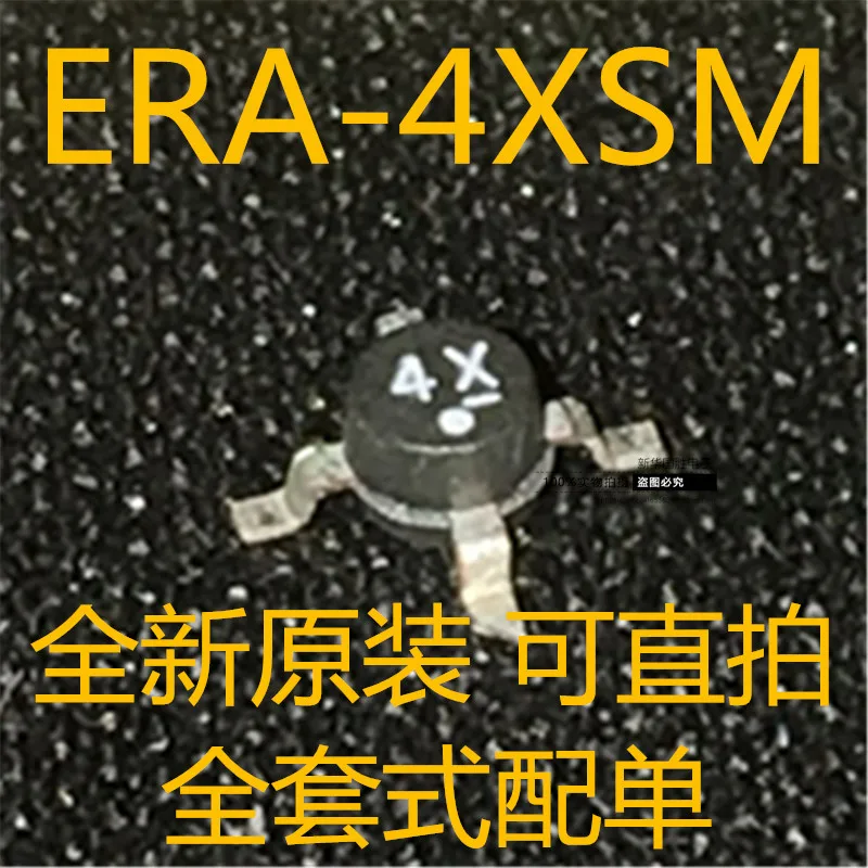 

Свободная фотография телефон 4x10 шт