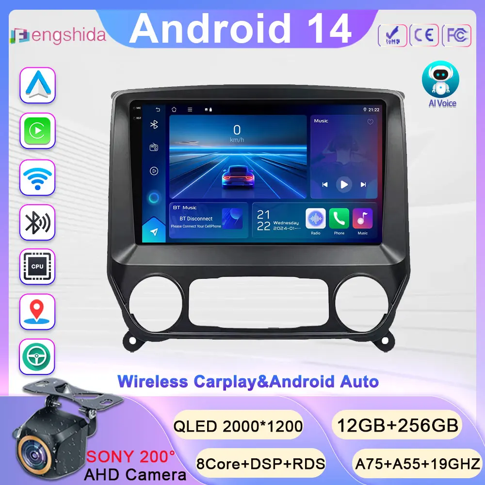 Фото Автомобильный радиоприемник Android 14 для Chevrolet Silverado 3 GMTK2 2013-2019 E53 X5 M5, мультимедийный плеер, навигация, стерео GPS, без 2 din DVD №1