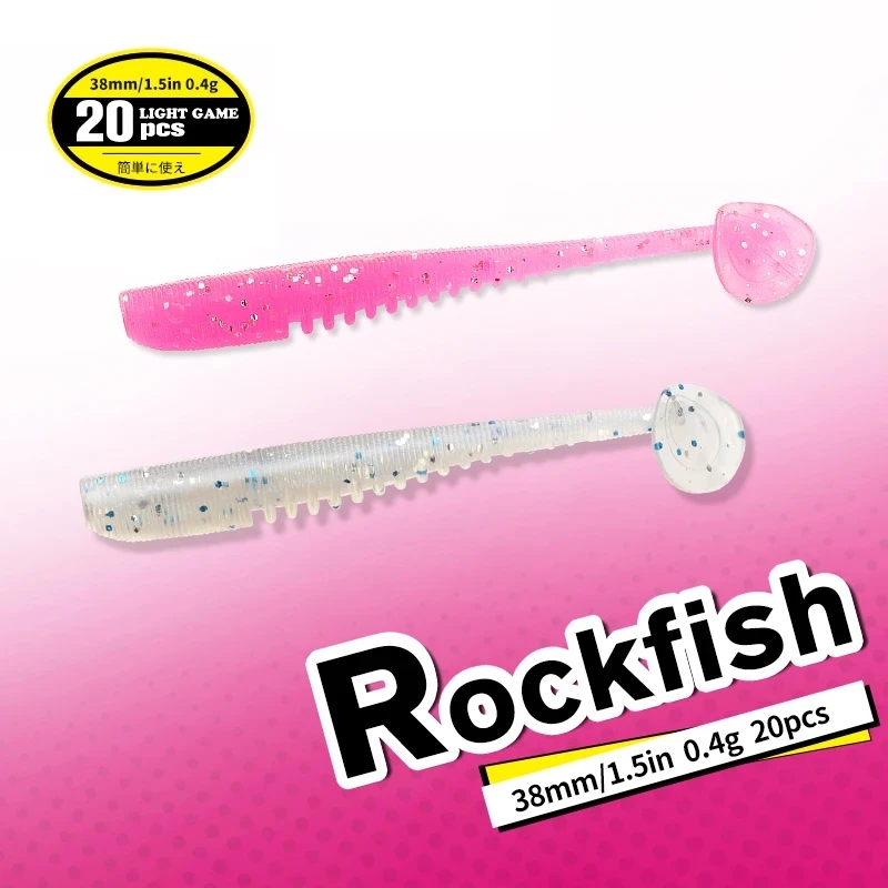 

Искусственная силиконовая Мягкая приманка для рыбной ловли, 38 мм, 0,4 г, 20 шт.