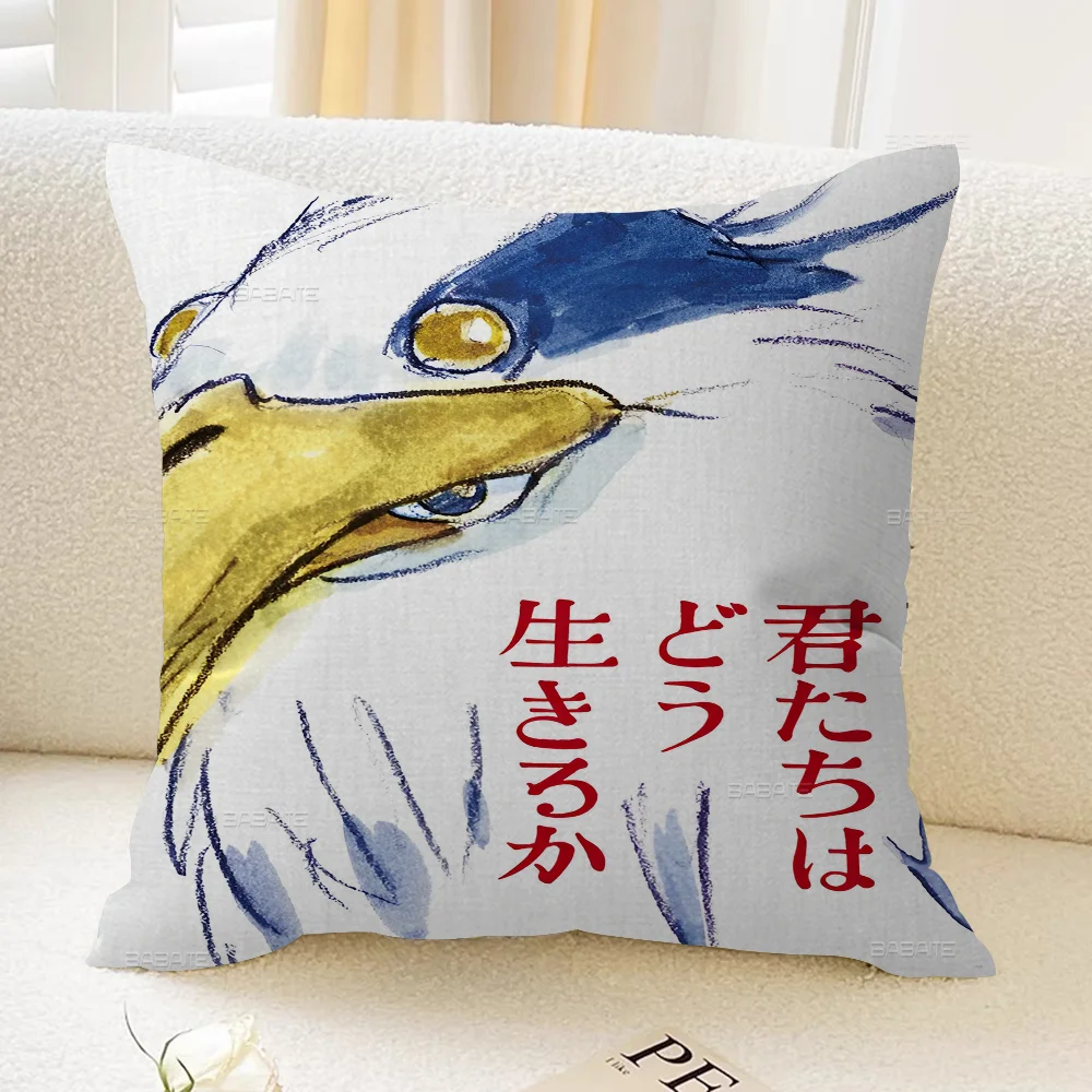 T-The B-Boy A-And H-Heron Pillow Anime Sofa Bed Head Cover Cushion 45x45 Cm Fashion