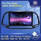 NaviFly 8 ядер 8G 128G 1280*720 Carplay Android автомобильный мультимедийный плеер для Fiat Doblo 2015 - 2019 GPS навигация радио DSP