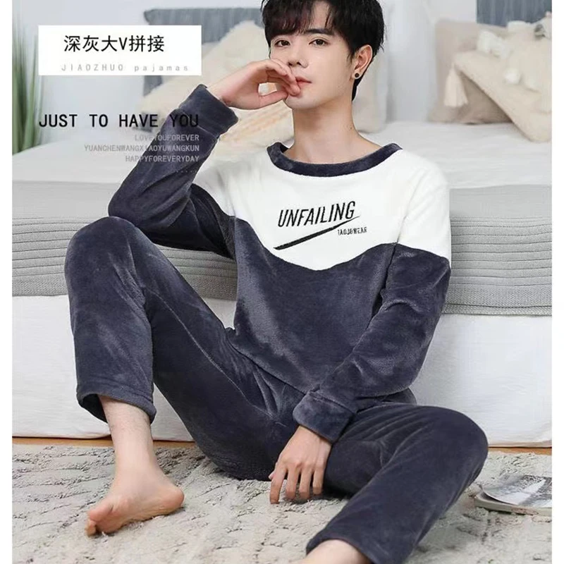 Men's Fashion Coral Fleece Pajamas Autumn and Winter Warm Panda Print Thicken Long Homewear Suit