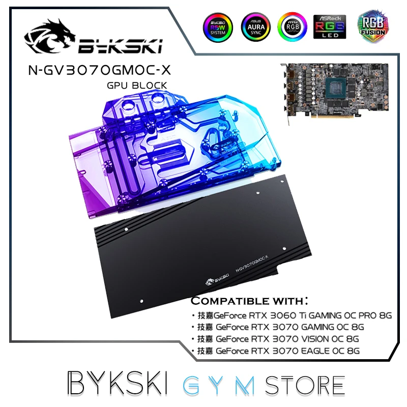 

Bykski блок GPU воды для Gigabyte GeForce RTX 3070 Графика карты, VGA Охладитель 12V RGB/5В ARGB/SYCN,N-GV3070GMOC-X