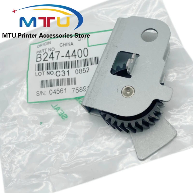 

5Sets/5PCS AB01-2031 B247-4400 Fuser Drive Swing Gear for Ricoh Aficio MP2075 MP7500 MP1075 MP5500 MP7001 MP8001 MP1060