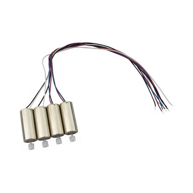 4 шт. передний Реверсивный двигатель для четырехосного дрона HS110D HS200D HD для аэрофотосъемки