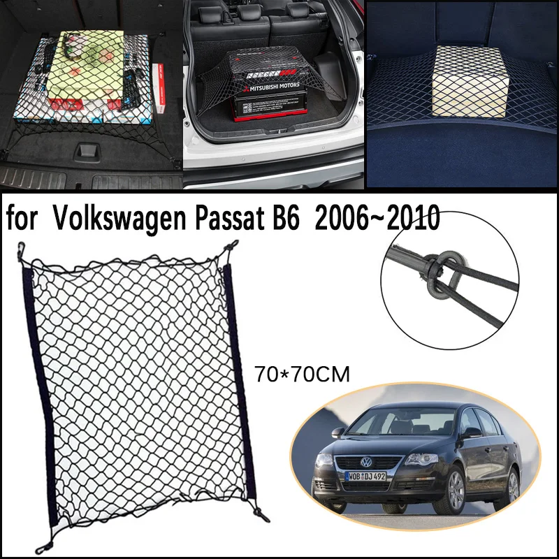 Car Trunk Network Mesh for Volkswagen VW Passat B6 3C 2006~2010 Luggage Fixed Elastic Storage Cargo Net Organize Car Accessories