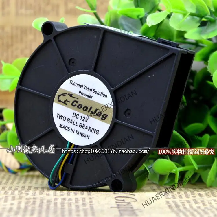 Новый комплект кулера охлаждения 1u 775P 4 CPU 7cm7515 B127515BU 12 В