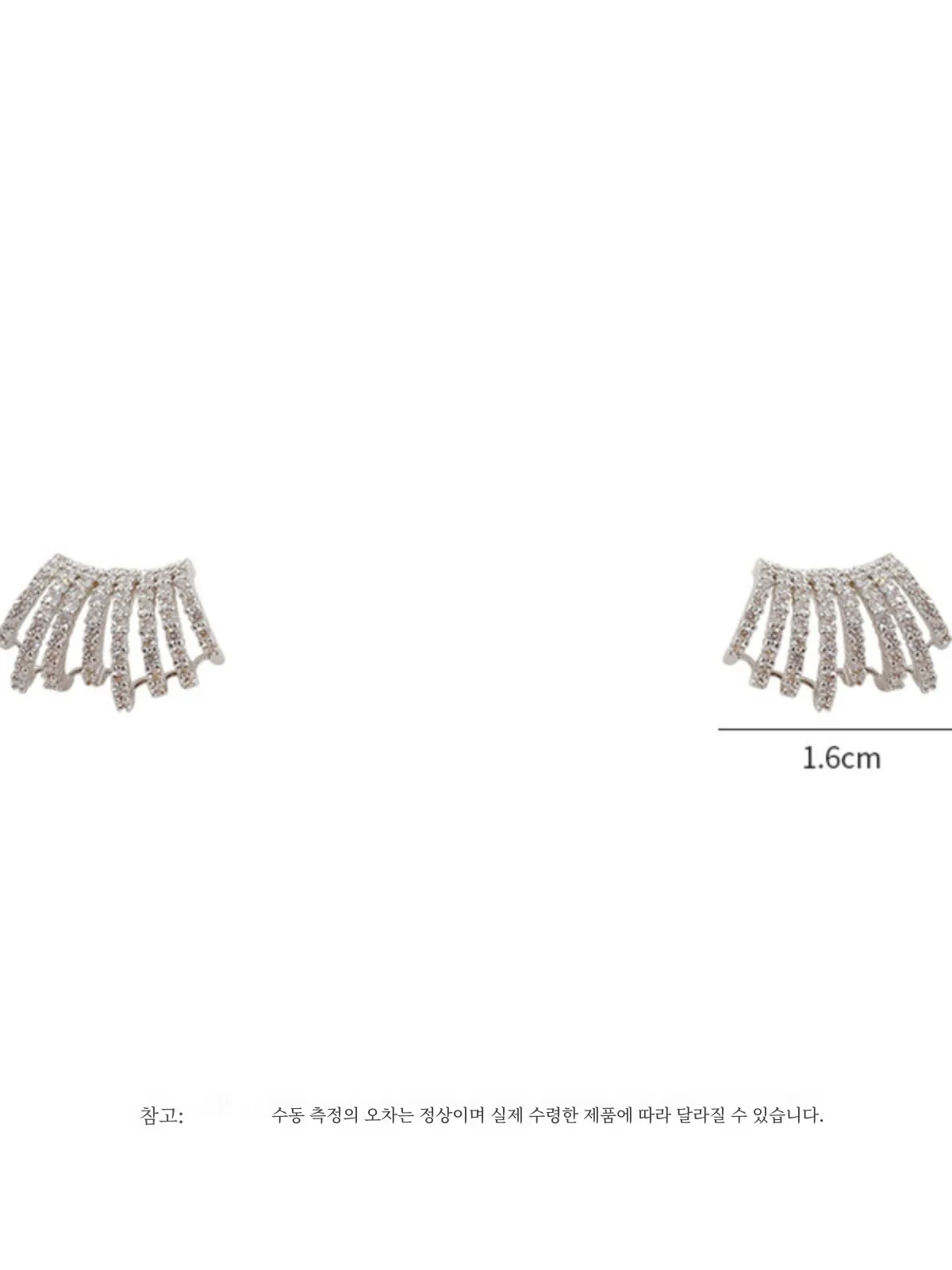 Высококачественные многослойные серьги-гвоздики C-образной формы с кристаллами