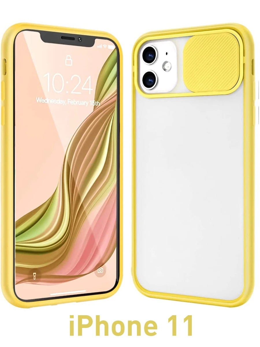 

Чехол на iPhone 11 с защитой камеры в виде шторки