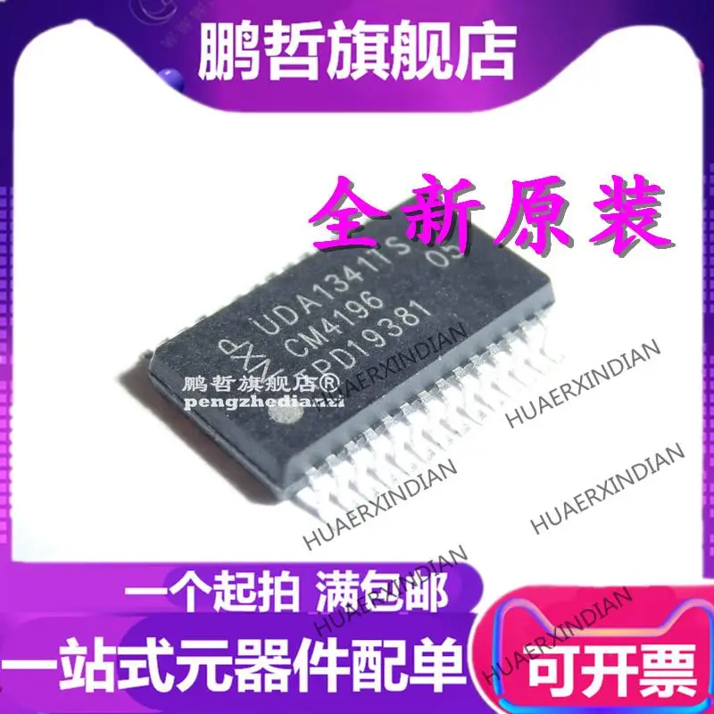 

5PCS New Original UDA1341TS UDA1341 1341 SSOP28