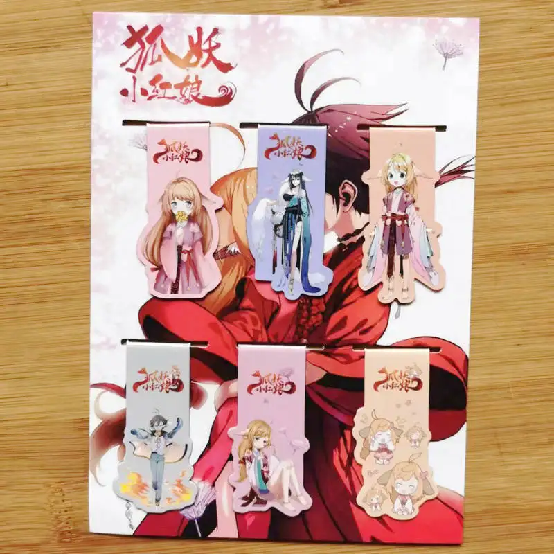 

6 шт., магнитная закладка для фотографий