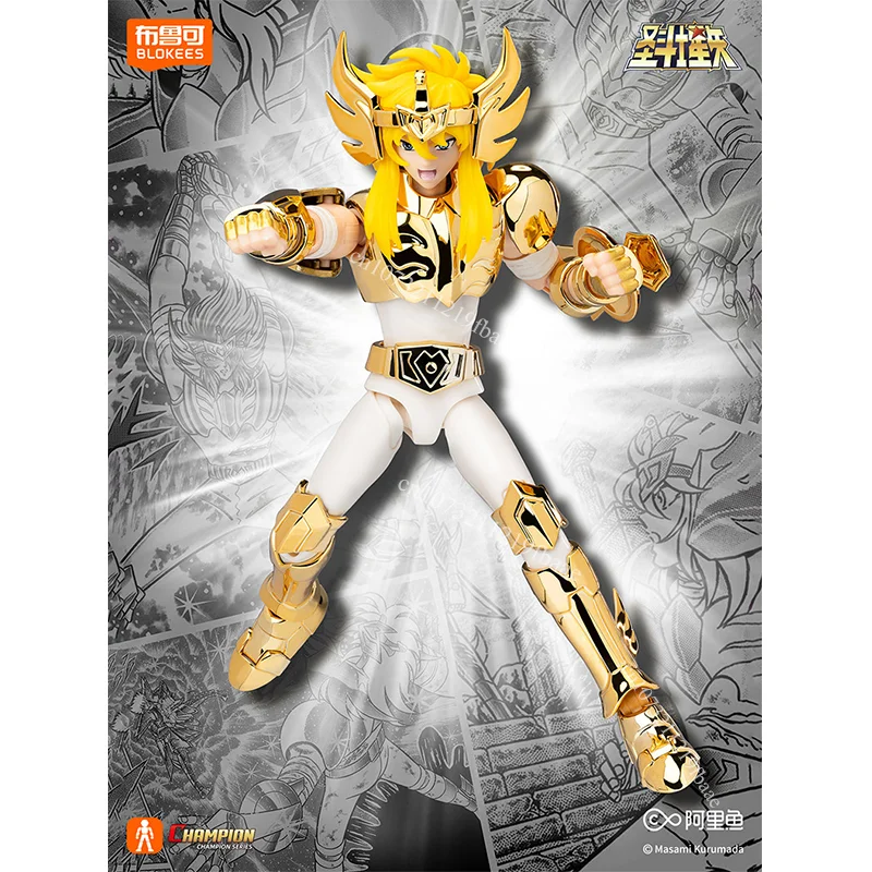 Фото Оригинальная фигурка Blokees Saint Seiya: Святой Сейя, Китайский Дракон (Хёга), сборная модель Пегаса, класс Чемпиона Ex 40Th, гальванизированная, подарочная версия №3
