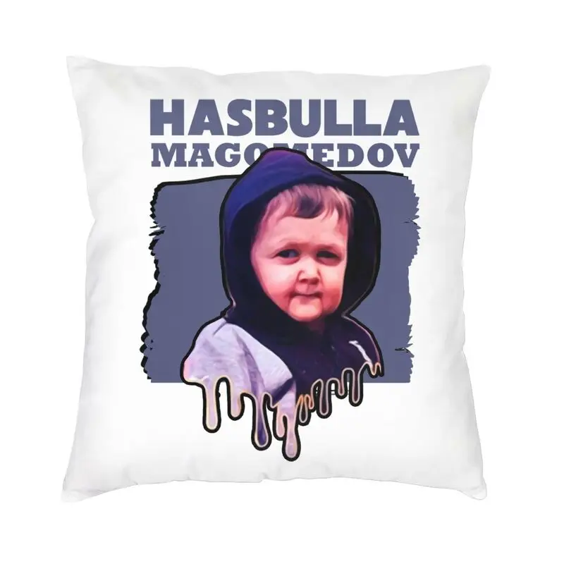 

Hasbulla Magomedov Fight Pillow Case 45x45cm Home Decor Kawaii Mini Khabib Cushion Cover Home Decoration Salon Square Pillowcase