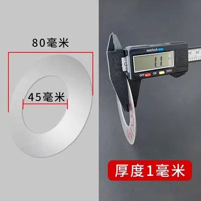 10 шт., прокладка вала ковша экскаватора, металлическая износостойкая железная прокладка, круглая утолщенная прокладка, стальной лист, штифт ведра, тонкая шайба Qual