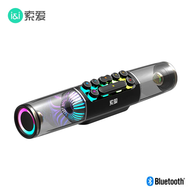 

High-power RGB E-sports Ga Audio Wireless Heavy Bass Column Bluetooth Speaker 3D Surround Stereo Computer Mobile Phone Subwoofer