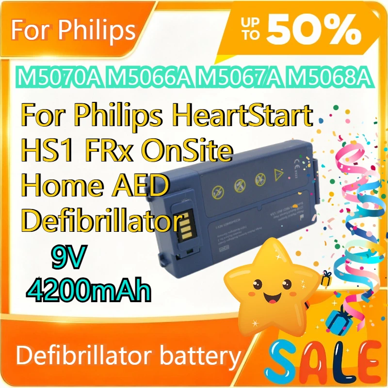 Фото Неперезаряжаемая батарея M 5070A 5066A 5067A 5068A для дефибриллятора Philips HeartStart HS1 FRx OnSite Home AED, 9V 4200mAh №1