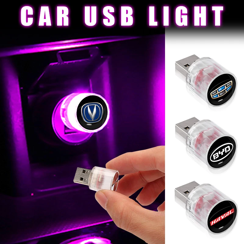 Автомобильные светодиодные мини-USB цветные атмосферные огни декоративные для