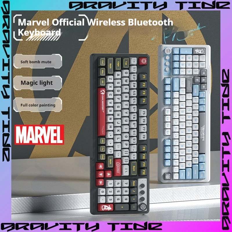Беспроводная клавиатура Avengers M98 Iron Man Bluetooth Проводная двухрежимная RGB-клавиатура