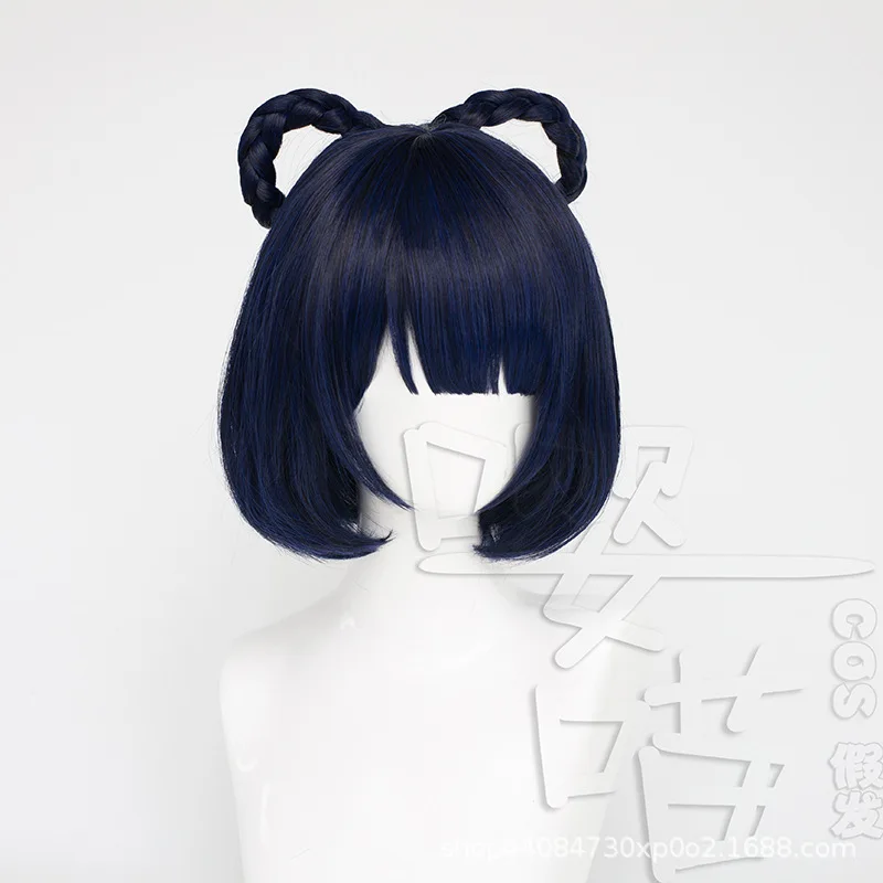 Xiangling косплей парик игра Genshin Impact 30 см темно-синие термостойкие синтетические