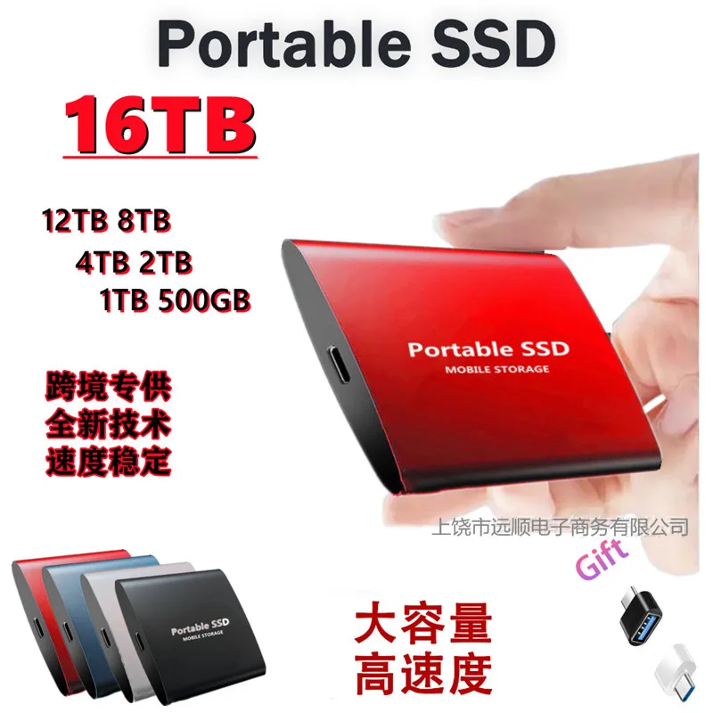 

100% Original Portable USB 3.0 SSD Mobile Solid State Drive 8TB 12TB 16TB Storage Device Hard Drive Computer Mobile Hard Drives