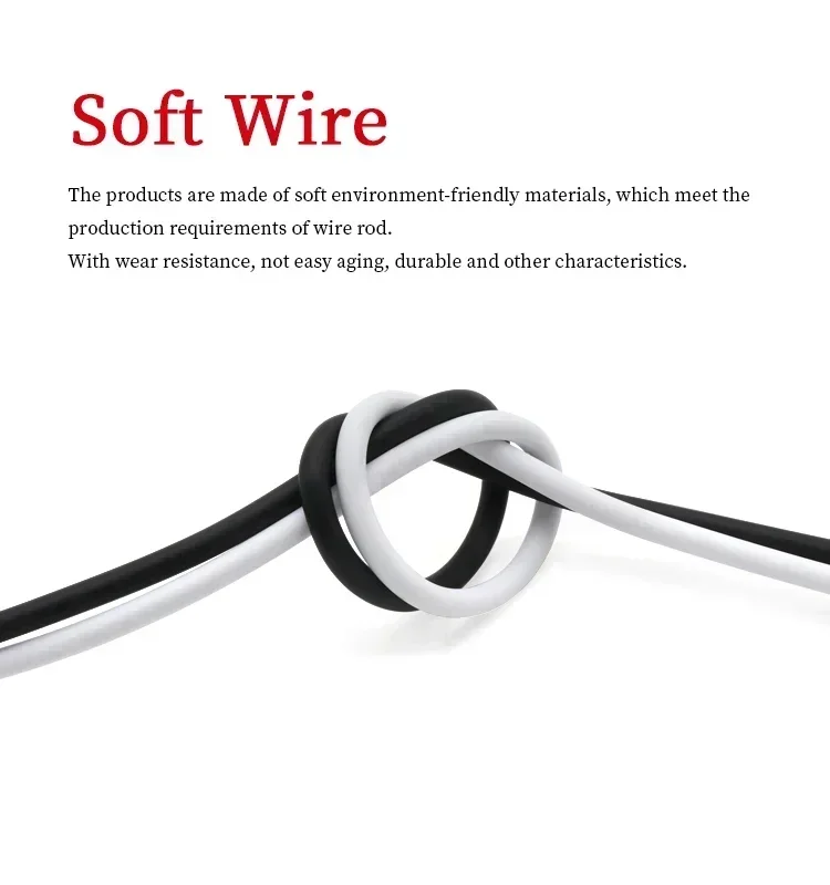 Кабель для быстрой зарядки 2/5/10 м 3 А 4 ядра