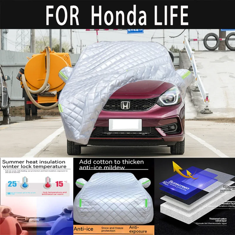 

For Honda LIFE auto hail proof protective cover, snow cover, sunshade, waterproof and dustproof external car accessories