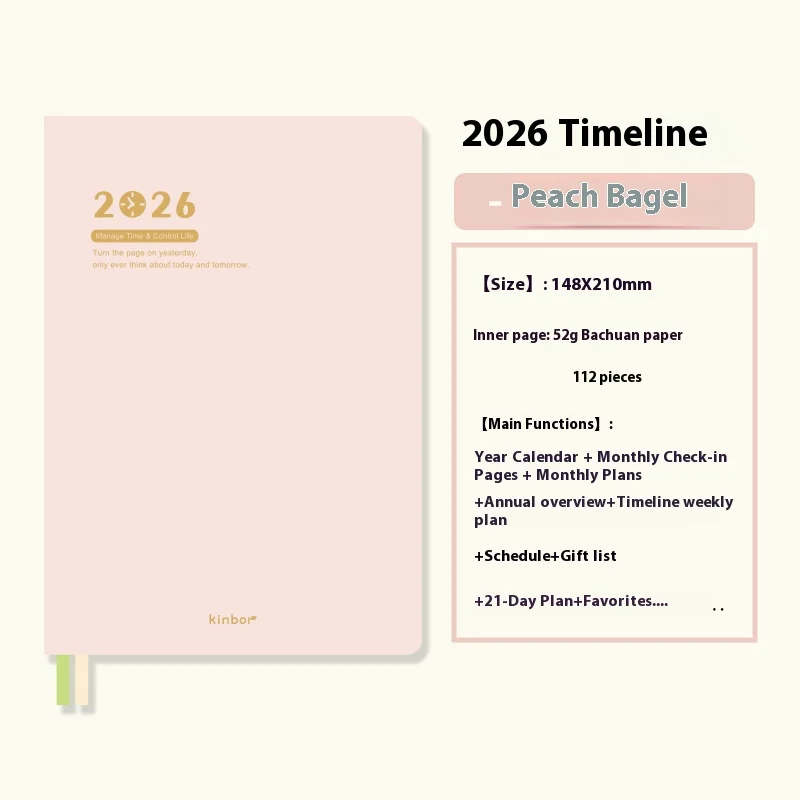 

Kinbor 2026 кожанный ежедневник