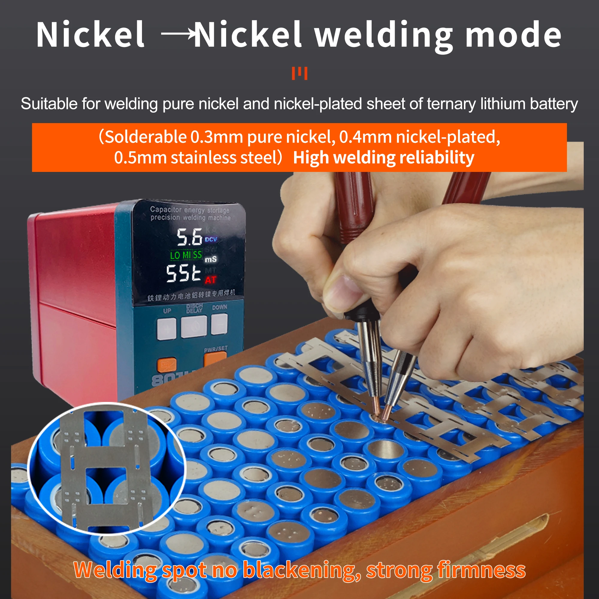 Блестящий точечный сварочный аппарат 801H точный с алюминиевым и никелевым
