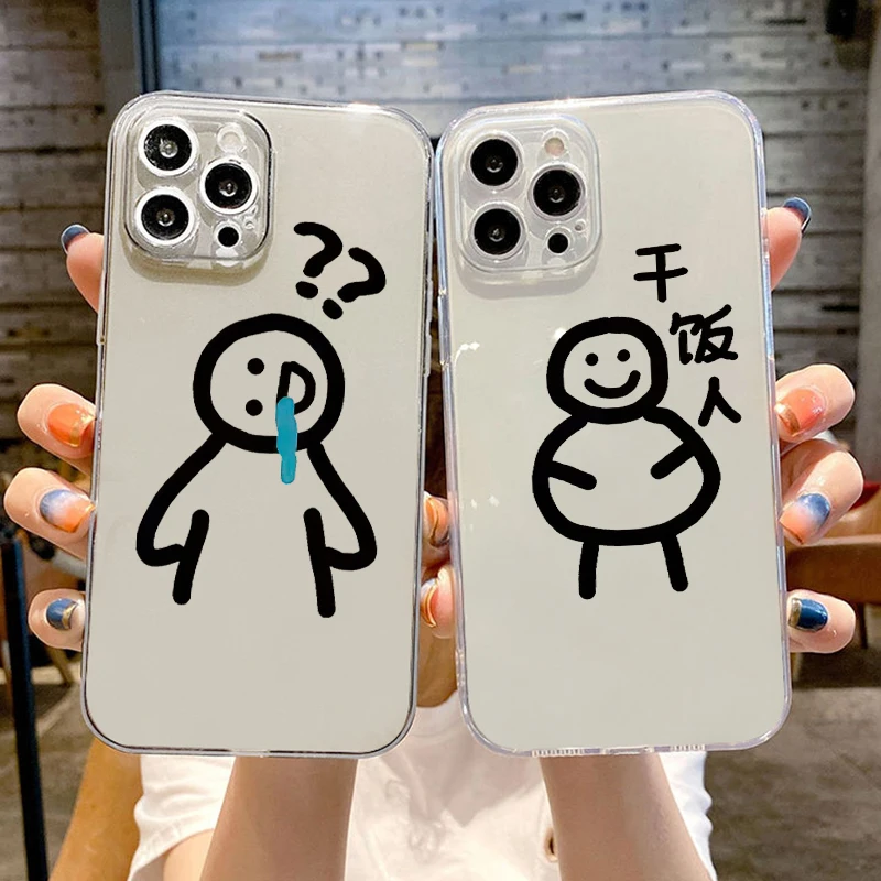 

Funny Lines Cartoon Phone Case For iPhone 13 12 11 6 6s 7 8 Plus X XR 11Pro XS Max Transparent Soft TPU Back Liquid Silicon