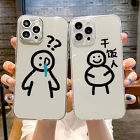 funny lines cartoon phone case for iphone 13 12 11 6 6s 7 8 plus x xr 11pro xs max transparent soft tpu back liquid silicon