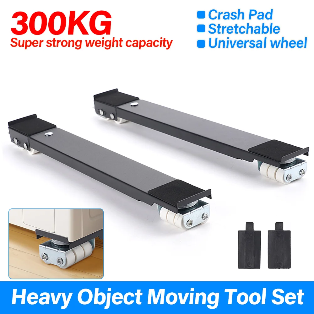 

Мобильные стойки для бытовой техники