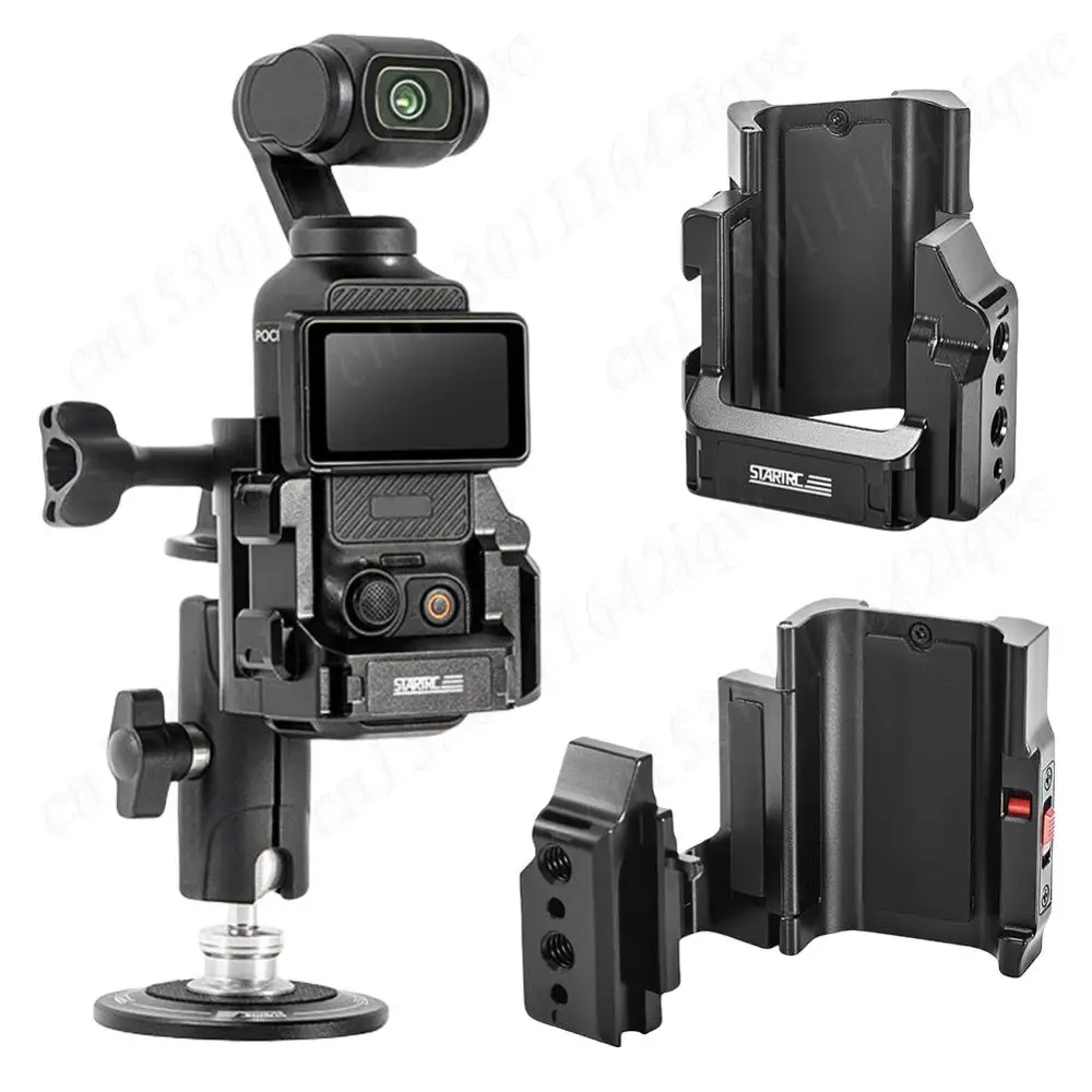 Металлическая удлинительная рамка для DJI Osmo Pocket 3 с винтовыми отверстиями 1/4