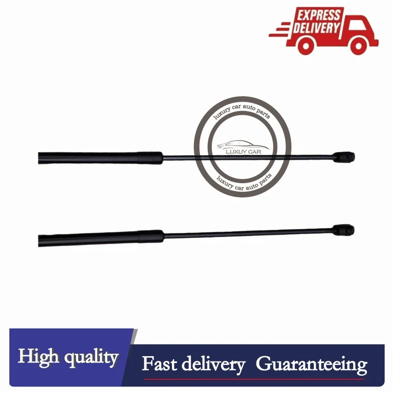 

Подходит для Mercedes w447 w448 V250 V260 Metris Vito Viano A4479801664 A4479800664 Стойка машины