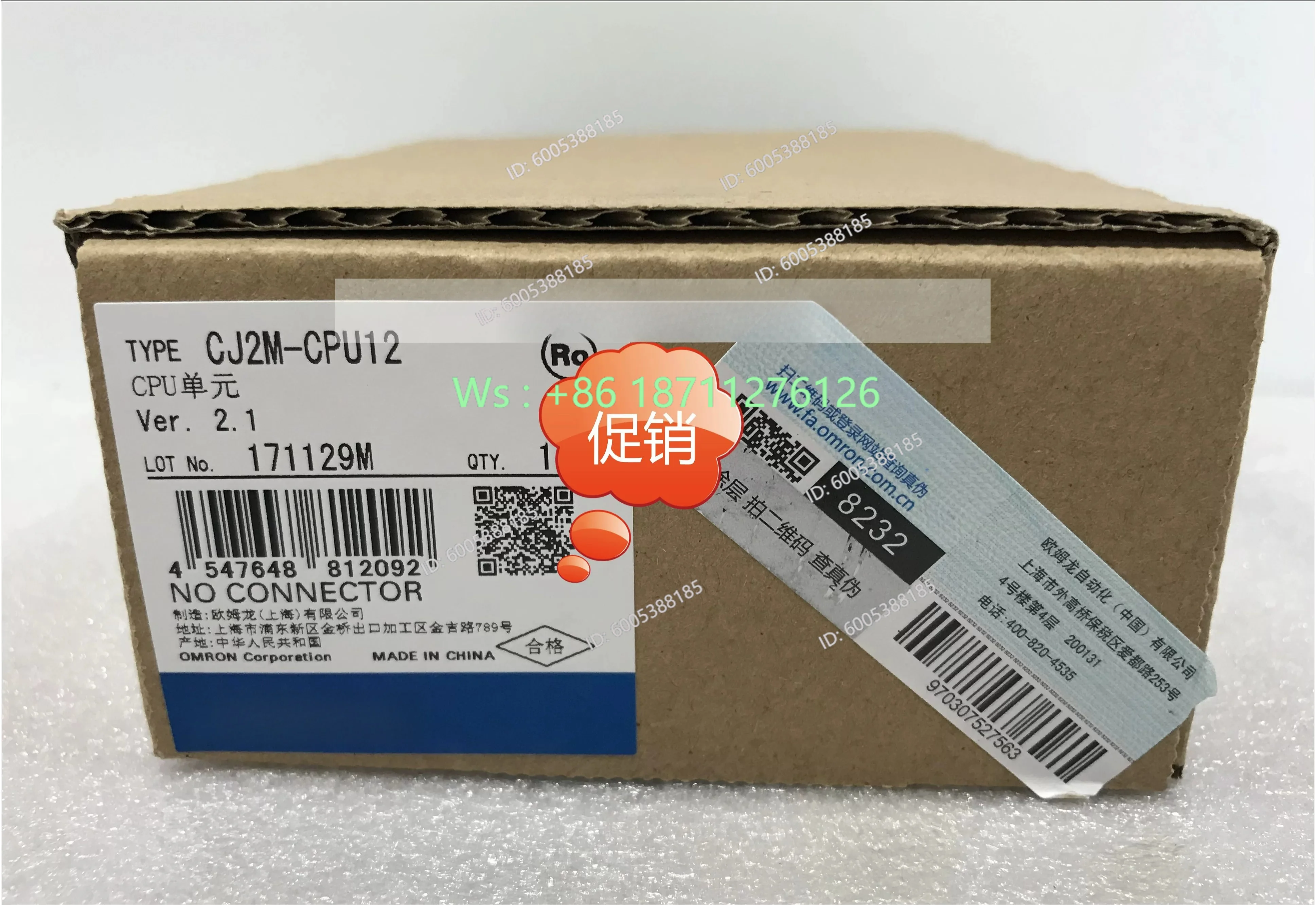 Модуль процессорного блока (CPU) Оригинальный, подлинный CJ2M-CPU11 12 13 14 15 31 32 33 34 (art.: 3920dc5fcaf07) - 3920dc5fcaf07