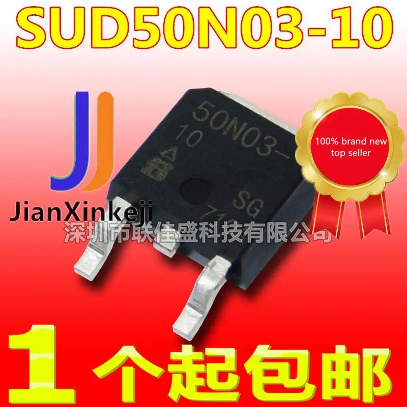 

20pcs 100% orginal new in stock SUD50N03-10 50N03-10 15A 30V TO252 MOS Field Effect Tube