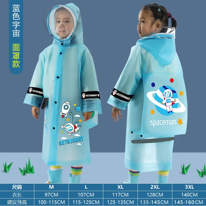 Children's raincoat Removable protective mask kindergarten boys girls travel Portable poncho class Walking children's raincoat