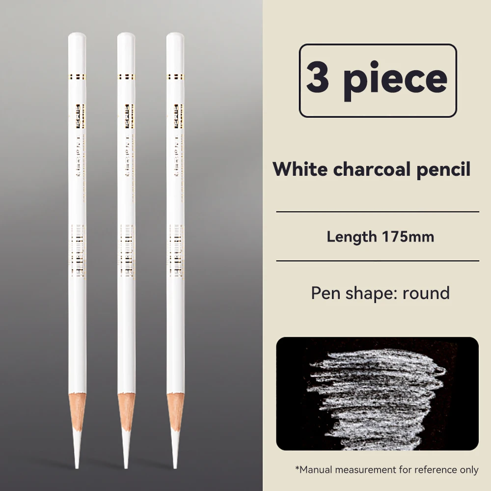 

Borrence профессиональные карандаши для рисования 1/3/4/5/8 шт. белые/коричневые