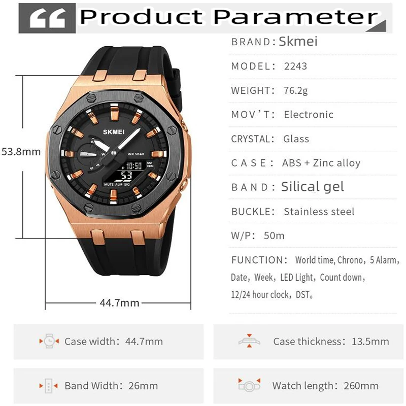 Фото Skmei Fashion World Time Многофункциональные спортивные часы для мужчин Светодиодный водонепроницаемый цифровой аналоговый дисплей Роскошные кварцевые наручные часы №3