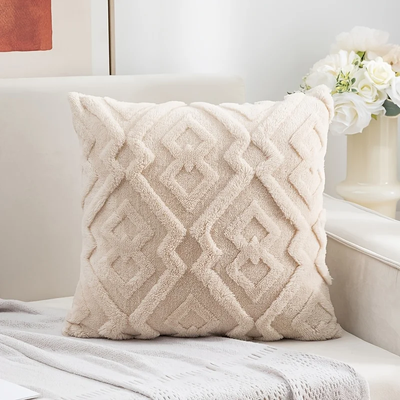 

Боге́мный плюшевый чехол для подушки