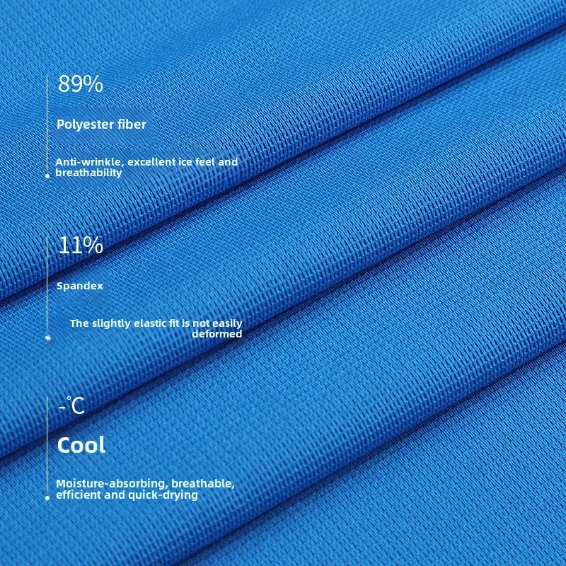 Быстросохнущая футболка с круглым вырезом и короткими рукавами логотипом для