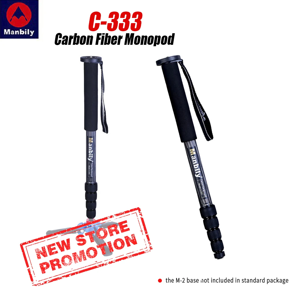 Портативный штатив-Монопод из углеродного волокна для путешествий | Электроника
