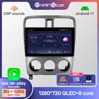 Prelingcar android 10,0 для subaru forester, спойлер 2004-2008 лет, радио, мультимедийный видеоплеер, навигация GPS, DSP, стерео